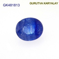 Blue Sapphire – 2.27 Carats (Ratti-2.50) Neelam